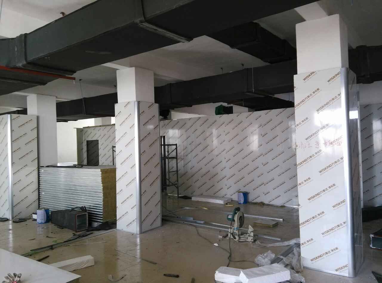 车间建设施工